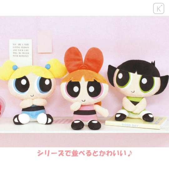 Japan The Powerpuff Girls Sitting Plush Toy - Blossom Smile - 4