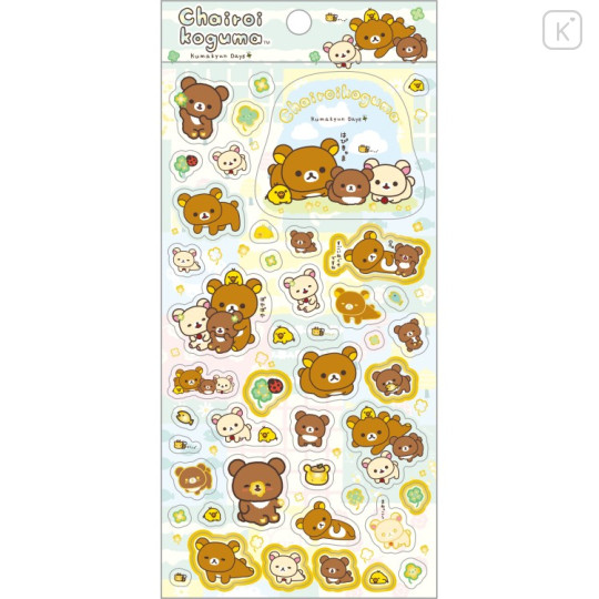 Japan San-x Gold Foil Clear Seal Sticker - Rilakkuma : Chairoikoguma's Kumakyun Days Mint - 1