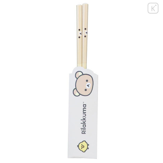 Japan San-x Bamboo Chopsticks 21cm - Rilakkuma : Face - 1