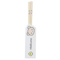 Japan San-x Bamboo Chopsticks 21cm - Rilakkuma : Face - 1