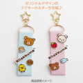 Japan San-x Tag Keychain - Kiiroitori & Rilakkuma : Blue - 4