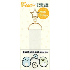 Japan San-x Tag Keychain - Sumikko Gurashi : Tokage Penguin?