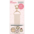 Japan San-x Tag Keychain - Sumikko Gurashi : Tonkatsu & Ebifurai no Shippo Fried Shrimp Tail - 1