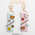 Japan San-x Tag Keychain - Sumikko Gurashi : Tonkatsu & Ebifurai no Shippo Fried Shrimp Tail - 4