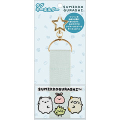 Japan San-x Tag Keychain - Sumikko Gurashi : Shirokuma & Neko