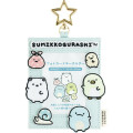 Japan San-x Instant Photo Keychain - Sumikko Gurashi : Shirokuma Penguin? Tokage Embroidered Applique Patch - 1