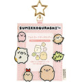Japan San-x Instant Photo Keychain - Sumikko Gurashi : Neko Tonkatsu & Ebifurai no Shippo Shrimp Tail Embroidered Applique Patch - 1