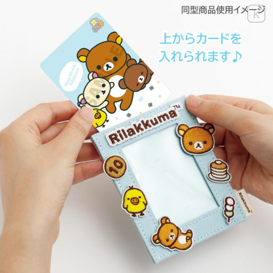 Japan San-x Instant Photo Keychain - Sumikko Gurashi : Neko Tonkatsu & Ebifurai no Shippo Shrimp Tail Embroidered Applique Patch - 2