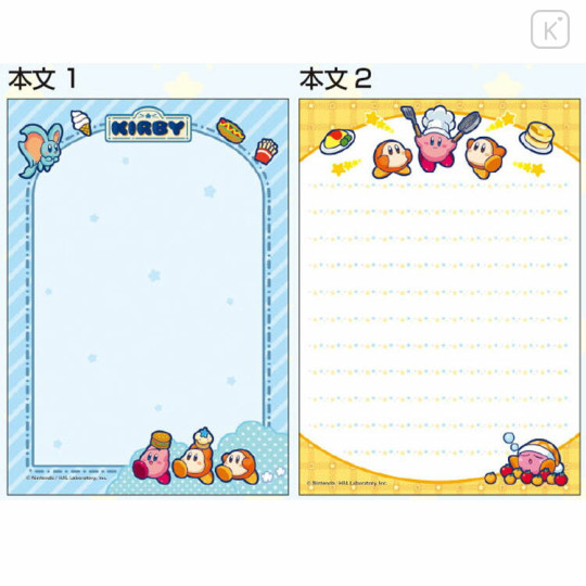 Japan Kirby A6 Notepad - Kirby & Waddle Dee : Food - 2