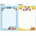 Japan Kirby A6 Notepad - Kirby & Waddle Dee : Food - 2
