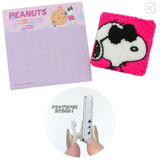 Japan Peanuts Fluffy Memo with Clip Stand - Snoopy : Petit Collection Joe Cool Pink - 2