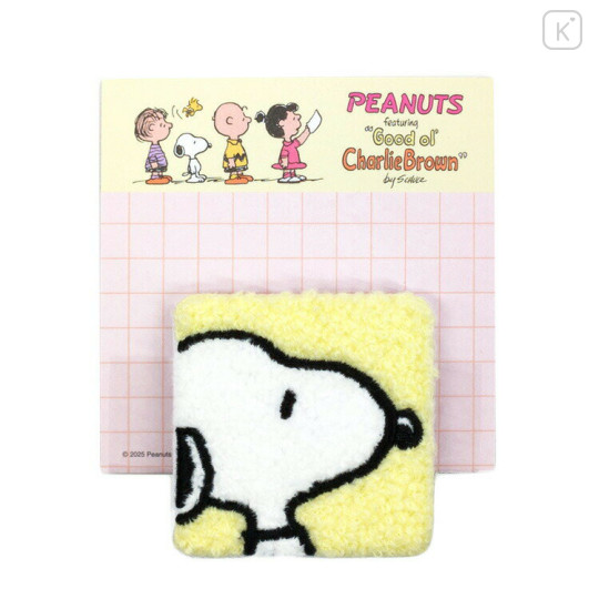 Japan Peanuts Fluffy Memo with Clip Stand - Snoopy : Petit Collection Light Yellow - 1