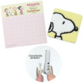 Japan Peanuts Fluffy Memo with Clip Stand - Snoopy : Petit Collection Light Yellow - 2
