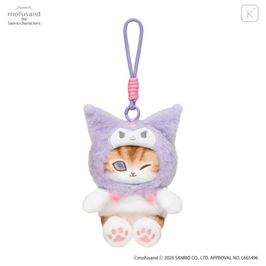 Japan Mofusand × Sanrio Squishy Potefuwa Mascot Holder - Kuromi - 4