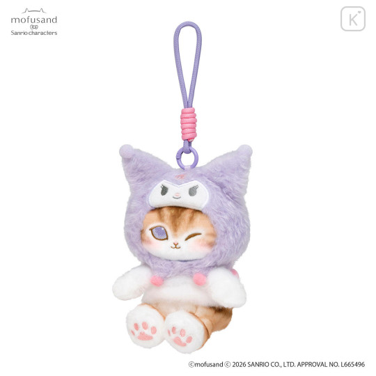Japan Mofusand × Sanrio Squishy Potefuwa Mascot Holder - Kuromi - 5
