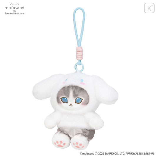 Japan Mofusand × Sanrio Squishy Potefuwa Mascot Holder - Cinnamoroll - 5