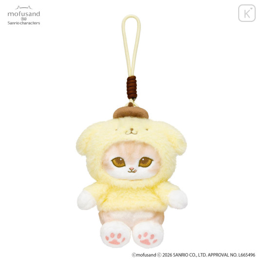 Japan Mofusand × Sanrio Squishy Potefuwa Mascot Holder - Pompompurin - 1