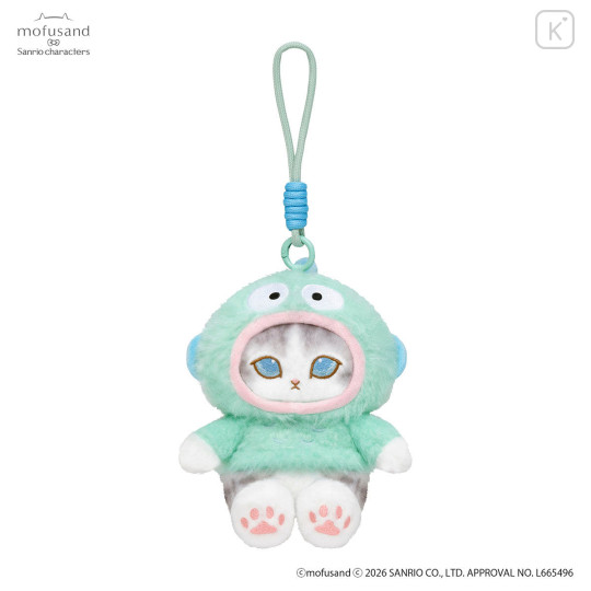 Japan Mofusand × Sanrio Squishy Potefuwa Mascot Holder - Hangyodon - 4