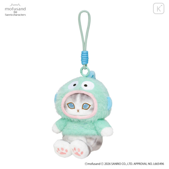 Japan Mofusand × Sanrio Squishy Potefuwa Mascot Holder - Hangyodon - 5