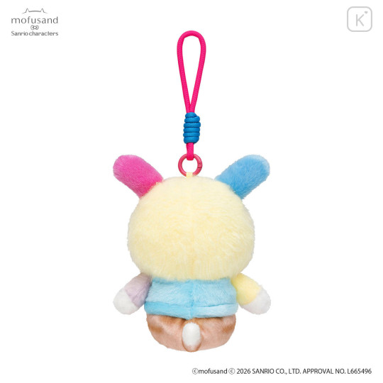 Japan Mofusand × Sanrio Squishy Potefuwa Mascot Holder - Usahana - 6