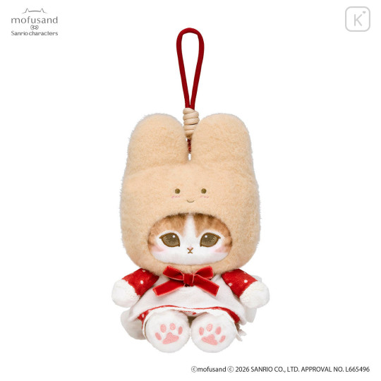 Japan Mofusand × Sanrio Squishy Potefuwa Mascot Holder - Marron Cream - 1