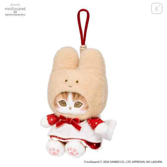 Japan Mofusand × Sanrio Squishy Potefuwa Mascot Holder - Marron Cream - 5