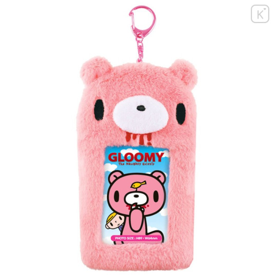 Japan Gloomy Bear Photo Holder Card Case Keychain - Fluffy Pink - 1