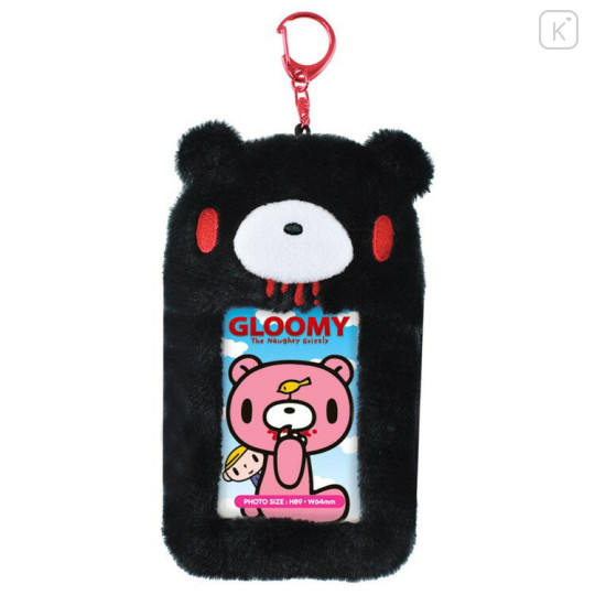 Japan Gloomy Bear Photo Holder Card Case Keychain - Fluffy Black - 1