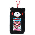 Japan Gloomy Bear Photo Holder Card Case Keychain - Fluffy Black - 1