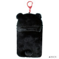 Japan Gloomy Bear Photo Holder Card Case Keychain - Fluffy Black - 2