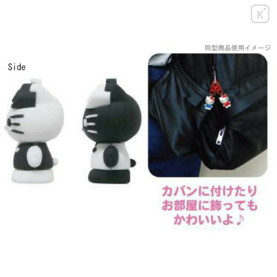 Japan Sanrio Figure Charm Keychain Set - Hello Kitty : Monochrome - 2