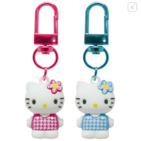 Japan Sanrio Figure Charm Keychain Set - Hello Kitty : Y2K Blue Pink - 1