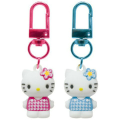 Japan Sanrio Figure Charm Keychain Set - Hello Kitty : Y2K Blue Pink