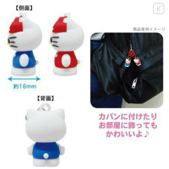 Japan Sanrio Figure Charm Keychain Set - Hello Kitty : Classic - 2