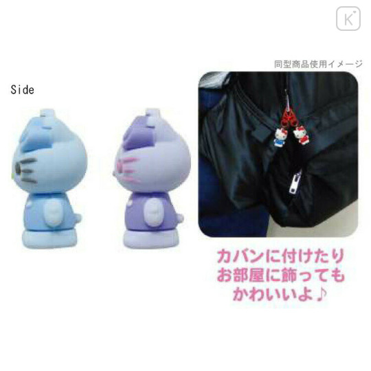 Japan Sanrio Figure Charm Keychain Set - Hello Kitty : Blue Purple - 2