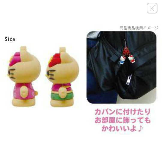 Japan Sanrio Figure Charm Keychain Set - Hello Kitty : Tan Swimsuit A - 2