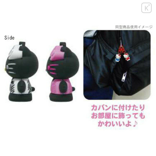 Japan Sanrio Figure Charm Keychain Set - Hello Kitty : Zebra Black - 2