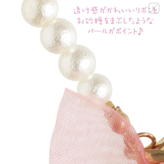 Japan San-x Hanging Plush - Sugarcocomuu : Pearl Ribbon Rabbit - 5