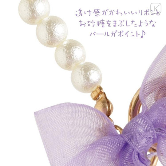 Japan San-x Hanging Plush - Sugarcocomuu : Pop Pearl Ribbon Cookie Bears Cocoa - 4