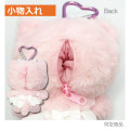 Japan Sanrio Mascot Holder Mini Plush Pouch - Hello Kitty : Nekoneko Maid White - 2