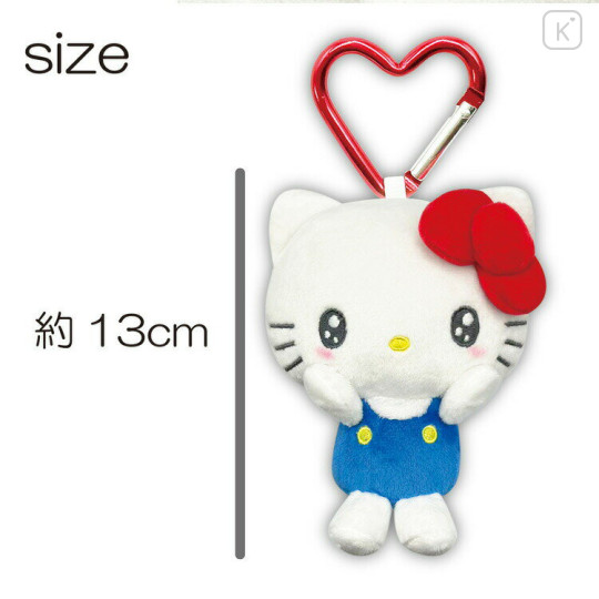 Japan Sanrio Mascot Holder Mini Plush Pouch - Hello Kitty : Exciting Face - 2