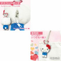 Japan Sanrio Mascot Holder Mini Plush Pouch - Hello Kitty : Loving Eyes - 3