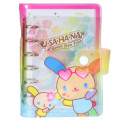 Japan Sanrio 6 Hole Sticker Binder - Usahana : Clear Tan Kawaii Style Time - 1
