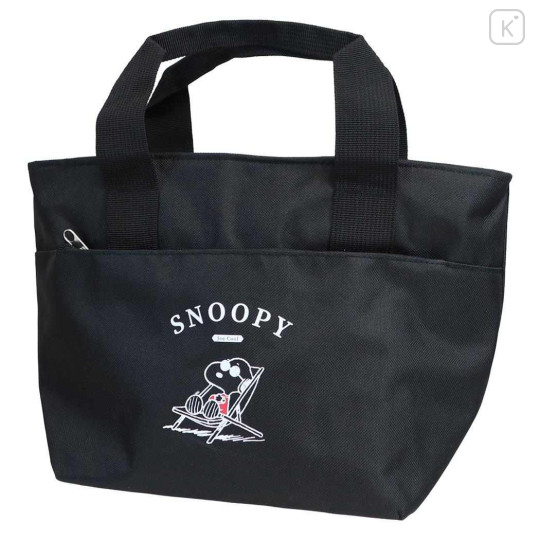 Japan Peanuts Insulated Lunch Bag - Snoopy : Joe Cool Black - 1