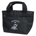 Japan Peanuts Insulated Lunch Bag - Snoopy : Joe Cool Black - 1