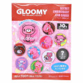 Japan Gloomy Bear Secret Embroidered Can Badge - Blind Box - 1