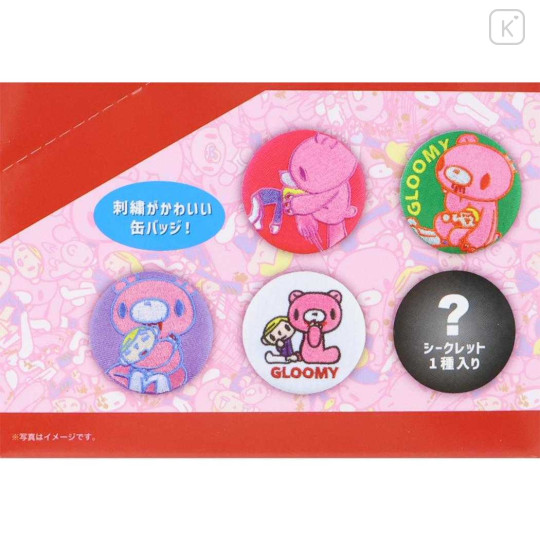 Japan Gloomy Bear Secret Embroidered Can Badge - Blind Box - 3