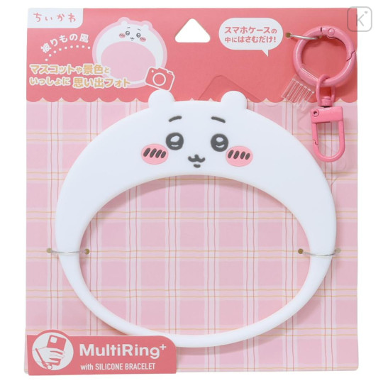 Japan Chiikawa Multi Ring Plus with Silicone Bracelet - Chiikawa : Face - 1