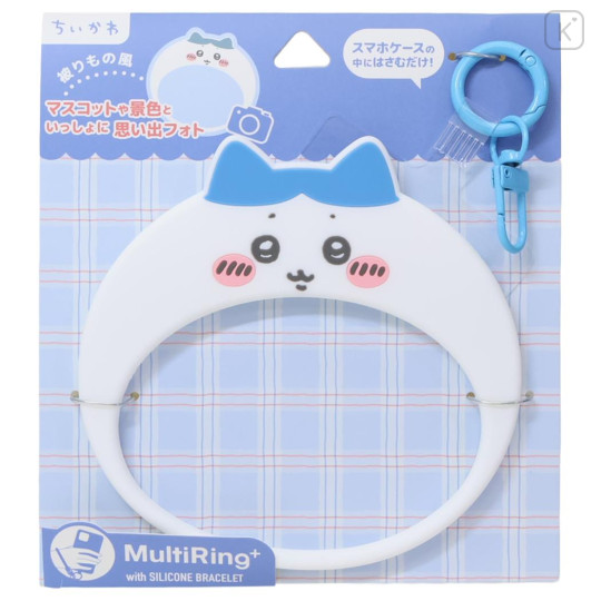 Japan Chiikawa Multi Ring Plus with Silicone Bracelet - Hachiware : Face - 1