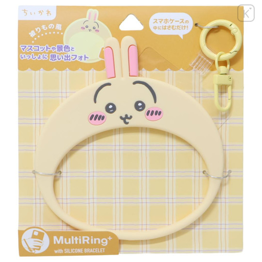 Japan Chiikawa Multi Ring Plus with Silicone Bracelet - Usagi : Face - 1
